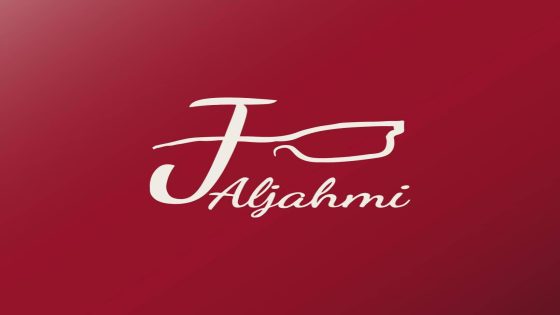 شركة مجموعة الجهمي لإستيراد البصريات – الرؤية الواضحة لجودة حياة أفضل