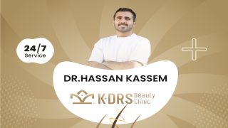 دكتور حسن قاسم: خبير التجميل وزراعة الشعر بمفهوم شامل