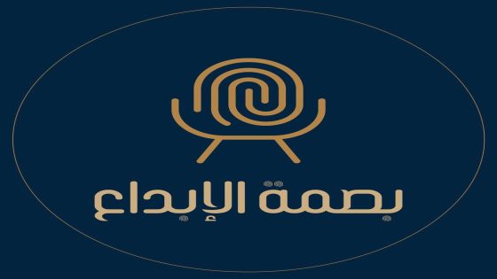 “بصمة الإبداع” تحدث نقلة نوعية في تفصيل الكنب الجاهز باستخدام أحدث التقنيات