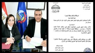 النائب طلبه النحال يطالب برصف طريق المعركة ببدر في البحيرة لإنقاذ الأرواح