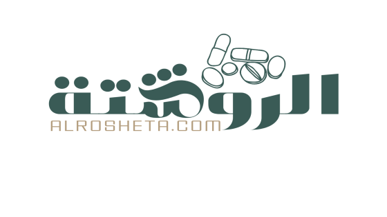 انطلاق موقع “الروشتة دوت كوم” الإخباري المتخصص في أخبار الأدوية وأسعارها في مصر والوطن العربي