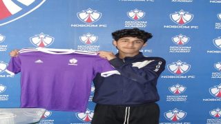 عموري.. موهبة صاعدة تسعى للاحتراف خارج مصر