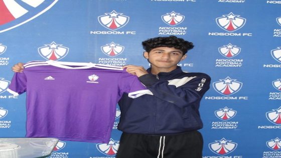 عموري.. موهبة صاعدة تسعى للاحتراف خارج مصر