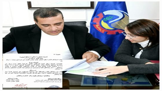 النائب طلبه النحال يطالب بتوفير مياه الشرب لـ93 مواطنًا في قرية النجاح