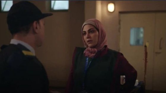 مسلسل "أثينا"