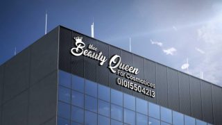 “بيوتي كوين” تقدم مستحضرات تجميل عالية الجودة بأسعار تنافسية