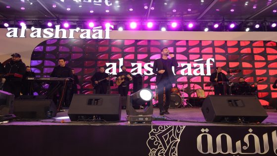 هيثم شاكر يحيي حفلاً فنياً مميزاً في خيمة ‘الخيمة’ الرمضانية