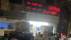 A-Agha Company is one of the most prominent Egyptian companies.