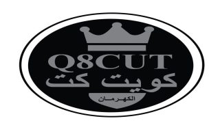 أنواع الكهرمان لدى كويت كت