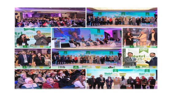 اختتام فعاليات مؤتمر “Nutri Club 2025” بحضور نخبة من خبراء التغذية والصحة في مصر