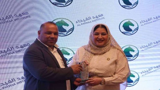 الدكتورة عبير رفعت توقع بروتوكول تعاون مع معهد الفيحاء بدبي لتعزيز دور وتمكين المرأة في مصر والإمارات