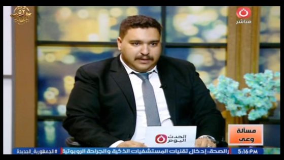 الإعلامي زياد عادل في برنامجه “مسألة وعي”: عضوية البريكس تضع مصر في موقع القيادة الإقليمية