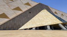 حفل افتتاح المتحف المصري الكبير بث مباشر