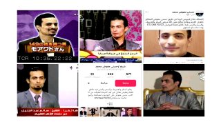 حسني معوض يفجّر مفاجأة بإعلان علاج روحاني يشفي السكري خلال دقائق