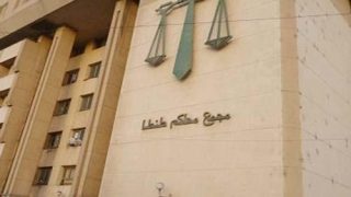 «طنطا الاقتصادية» تحسم النزاع: عودة 25% من أسهم «نماء مصر للتوريدات» بحكم نهائي لمالكها الأصلي