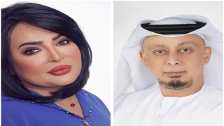 سلطان الحوسني يعيد الأمل للفنانة الإماراتية بدرية أحمد بعد سنوات من الغياب القسري