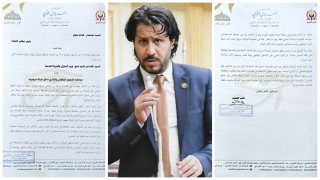 النائب أحمد بلال يطالب وزير البترول بتوضيح حقيقة التفاوت في الترقيات والخدمات بشركة «بتروتريد»