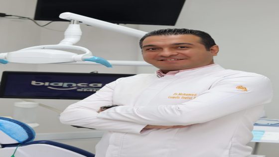 دكتور محمد محسن محمد