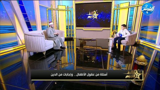 الإعلامي عمر عامر يكشف مع عالم أزهري أسرار الصيام والصلاة.. غذاء الروح وسبيل السكينة في رمضان