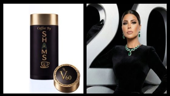 مشروع تجاري إلكتروني جديد تقوده شمس الكويتية لجمهورها العربي والعالمي