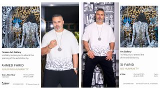 “بناء الإنسانية”.. أحمد فريد يطرح رؤية تشكيلية جديدة في جاليري بيكاسوا بالزمالك 30 مارس
