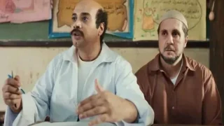 تحميل و مشاهدة فيلم برشامة كامل HD