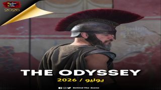 مشاهدة مباشرة فيلم The Odyssey 2026 Full Movie