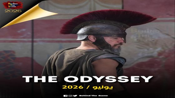 مشاهدة مباشرة فيلم The Odyssey 2026 Full Movie