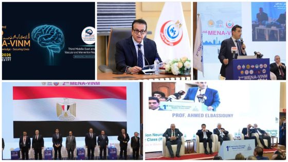 تحت شعار “ربط الابتكار بالتأثير” انطلاق فاعليات المؤتمر الدولي الثالث للسكته الدماغية| 15 ابريل المقبل