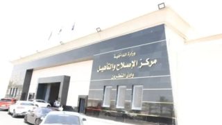 بمناسبة تحرير سيناء.. عفو رئاسي جديد وتعزيز جهود الإصلاح داخل “تأهيل 6” بقيادة أحمد عمر وتامر عون لدعم الاقتصاد الوطني