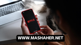 أفضل 10 بدائل مجانية لـ “نتفليكس” ومشاهدة الأفلام في 2026