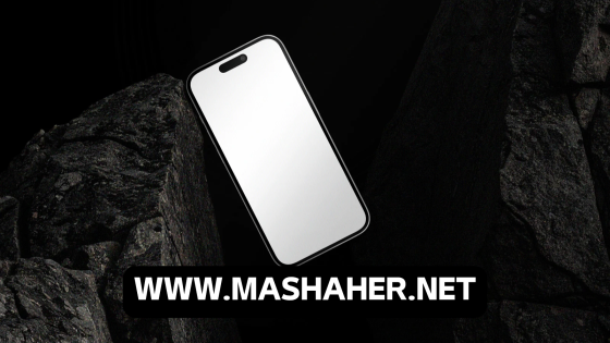 مقارنة “وحوش الكاميرا”: iPhone 17 Pro Max vs Samsung S26 Ultra