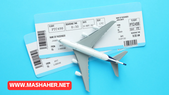 كيفية حجز أرخص تذاكر طيران وفنادق عبر الإنترنت