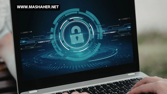 درعك الرقمي في عصر الاختراقات دليلك الشامل للأمن السيبراني وحماية البيانات 2026