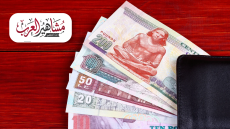 رسميًا.. موعد صرف مرتبات شهر أبريل 2026 بالزيادات الجديدة (جدول المواعيد الكامل)