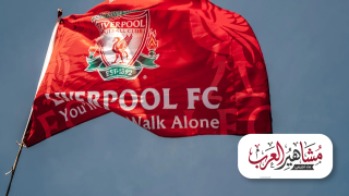 موعد مباراة ليفربول وفولهام في الدوري الإنجليزي 2026 والقنوات الناقلة