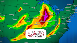 الأرصاد تُحذر من حالة الطقس اليوم السبت 11 أبريل 2026