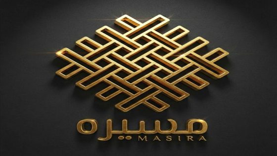 من الانكسار إلى المجد.. “علي قاسم” يروي ملحمة تأسيس “مسيرة” للاستثمار العقاري بين مصر والسعودية