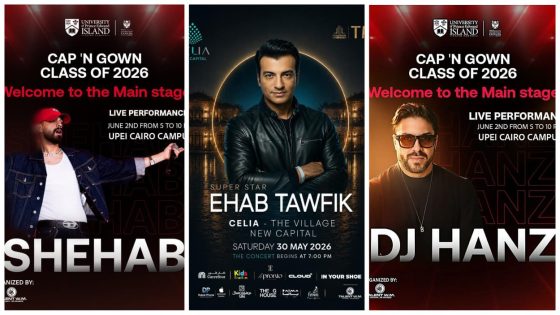 وليد منصور يراهن على حفلات العيد بسهرات غنائية ضخمة فى العاصمة الإدارية