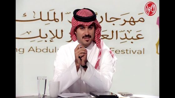 الإعلامي سعيد السبيعي حضور تلفزيوني صنعه التميز والكاريزما الإعلامية