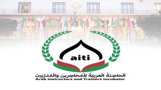 معهد الفيحاء يطلق أول حاضنة أعمال عربية لتمكين المدربين والمحاضرين.. ومؤتمر دولى يضم 250 خبيرًا يوليو المقبل