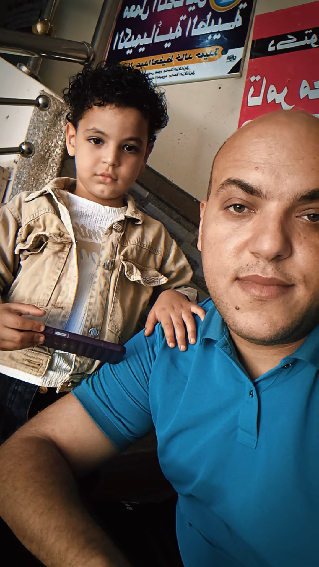 ISLAM GAMAL