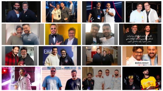 عيد ميلاد وليد منصور يتصدر إنستجرام.. نجوم الفن يهنئون أشهر منظم حفلات فى الوطن العربى