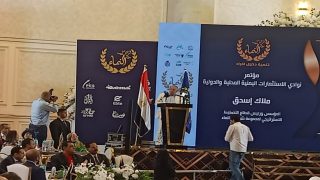 بحضور رجال أعمال وخبراء.. مؤتمر فرص النماء يناقش فرص التعاون الاقتصادي بين مصر واليمن