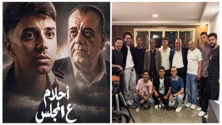 الفنان الشاب حمدي عاشور يطرح فيلمه القصير الجديد «أحلام على المجلس».. ورسالة جريئة تناقش هموم الشارع