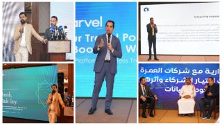 «صفا سوفت» تستعرض مستقبل التحول الرقمي في قطاع السفر والسياحة خلال منتداها التقني السنوي