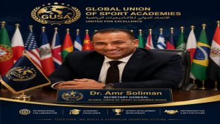 د. عمرو سليمان يعتمد الخطة الاستراتيجية لـGUSA 2026-2027 لتعزيز الحوكمة وتطوير التعليم الرياضي