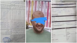 اتهامات بإخفاء أصول وتحويلات بـ7.4 مليون جنيه.. مستندات متداولة تثير أزمة حول ثروة حمادة قطب وعلاقته بـ”مستريح المنيا”