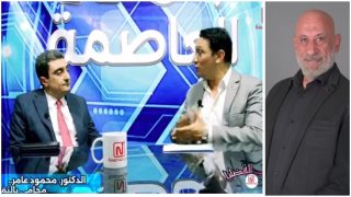 دعد الأمريكية تحرر دعوى قضائية تتهم الفنان طارق ريحان بالتزوير.. والمحامي محمود عامر يكشف التفاصيل في “نبض العاصمة”