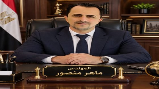 ماهر منصور: مستقبل العمران في مصر يتجه نحو المجتمعات المتكاملة